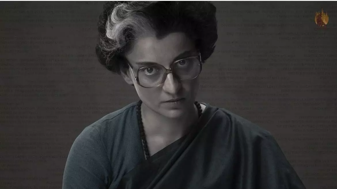 अब कंगना रनौत की इमरजेंसी पर बैन लगाने की तैयारी में तेलंगाना सरकार अब कंगना रनौत की इमरजेंसी पर बैन लगाने की तैयारी में तेलंगाना सरकार