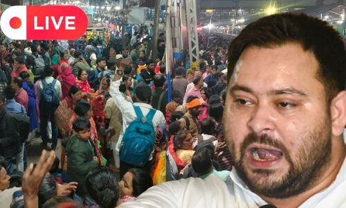 Live Coverage: नाकामी, बदइंतजामी और दोषी सरकार... NDLS भगदड़ पर भड़के तेजस्वी-मौतों का ज़िम्मेदार कौन? Live Coverage: नाकामी, बदइंतजामी और दोषी सरकार... NDLS भगदड़ पर भड़के तेजस्वी-मौतों का ज़िम्मेदार कौन?