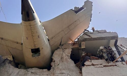 Aaj ki Taaza Khabar News Update: अहमदाबाद प्लेन क्रैश में 241 लोगों की मौत, सिर्फ एक शख्स जिंदा बचा; पढ़ें 12 जून की बड़ी खबरें Aaj ki Taaza Khabar News Update: अहमदाबाद प्लेन क्रैश में 241 लोगों की मौत, सिर्फ एक शख्स जिंदा बचा; पढ़ें 12 जून की बड़ी खबरें