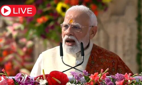 Aaj ki Taaza Khabar Live News Update: सदियों के घाव आज भर रहे हैं : अयोध्या में ध्वजारोहण के बाद बोले पीएम मोदी Aaj ki Taaza Khabar Live News Update: सदियों के घाव आज भर रहे हैं : अयोध्या में ध्वजारोहण के बाद बोले पीएम मोदी