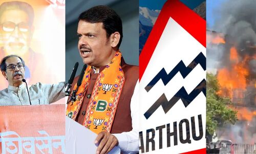 Aaj ki Taaza Khabar: लेह में भूकंप, दिल्ली में आग, वक्फ संशोधन पर फडणवीस का उद्धव को चैलेंज, पढ़ें 31 मार्च की दिनभर की खबरें Aaj ki Taaza Khabar: लेह में भूकंप, दिल्ली में आग, वक्फ संशोधन पर फडणवीस का उद्धव को चैलेंज, पढ़ें 31 मार्च की दिनभर की खबरें