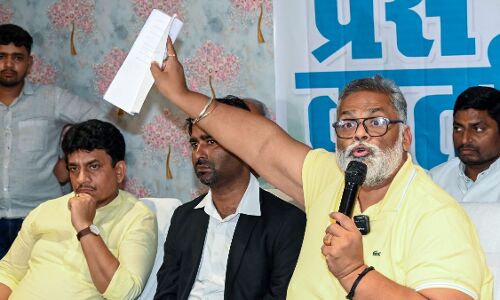 Aaj ki Taaza Khabar: पप्पू यादव को रात में गिरफ्तार करने पहुंची पुलिस? सांसद बोले- रात में नहीं जाऊंगा, मेरी जान को खतरा है- 6 फरवरी की बड़ी खबरें