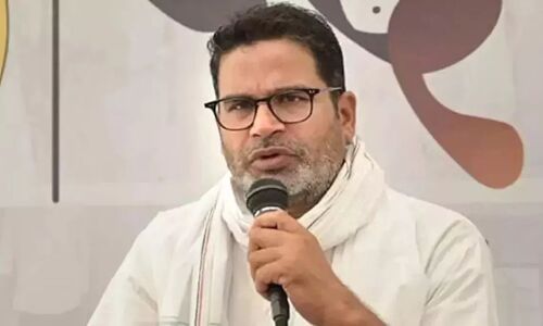 Aaj ki Taaza Khabar Update: जब नीतीश कुमार को मंत्री का नाम नहीं पता तो वे तबादला कैसे कर रहे.. PK ने बिहार सरकार पर बोला हमला; 14 जून की बड़ी खबरें Aaj ki Taaza Khabar Update: जब नीतीश कुमार को मंत्री का नाम नहीं पता तो वे तबादला कैसे कर रहे.. PK ने बिहार सरकार पर बोला हमला; 14 जून की बड़ी खबरें