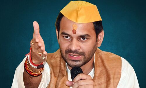 Aaj ki Taaza Khabar: तेज प्रताप यादव को बिहार चुनाव के बीच Y+ सुरक्षा कवर, CRPF कमांडो तैनात- पढ़ें 8 नवंबर की बड़ी खबरें Aaj ki Taaza Khabar: तेज प्रताप यादव को बिहार चुनाव के बीच Y+ सुरक्षा कवर, CRPF कमांडो तैनात- पढ़ें 8 नवंबर की बड़ी खबरें