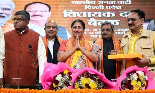 Aaj ki Taaza Khabar: दिल्ली को मिली एक और महिला सीएम, पढ़ें 19 फरवरी की दिनभर की बड़ी खबरें Aaj ki Taaza Khabar: दिल्ली को मिली एक और महिला सीएम, पढ़ें 19 फरवरी की दिनभर की बड़ी खबरें