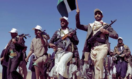 Aaj ki Taaza KhabarUpdates: अगर ईरान पर हमला किया तो लाल सागर में... यमन के हूती विद्रोहियों ने अमेरिका को दी चेतावनी, 21 जून की बड़ी खबरें Aaj ki Taaza KhabarUpdates: अगर ईरान पर हमला किया तो लाल सागर में... यमन के हूती विद्रोहियों ने अमेरिका को दी चेतावनी, 21 जून की बड़ी खबरें