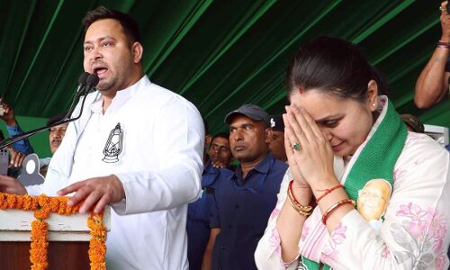 Aaj ki Taaza Khabar: बेटी कोई  सवाल पूछे तो ससुराल जाओं तुम्हारा शादी हो गया है, रोते-रोते रोहिणी का गला बैठा- पढ़ें 16 नवंबर की बड़ी खबरें