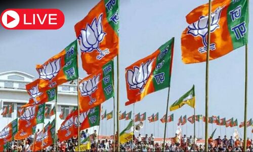 Aaj ki Taaza Khabar: गोवा, नागालैंड, कर्नाटक और त्रिपुरा में उपचुनाव, BJP ने जारी की उम्मीदवारों की लिस्ट