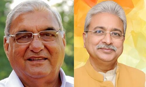 Aaj ki Taaza Khabar Live: हरियाणा कांग्रेस में बड़ा फेरबदल: राव नरेंद्र सिंह प्रदेश अध्यक्ष, भूपेंद्र सिंह हुड्डा बने विधायक दल के नेता- पढ़ें 29 सितंबर की बड़ी खबरें