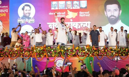 Aaj ki Taaza Khabar: चिराग पासवान को मिली जान से मारने की धमकी, साइबर थाना पटना में शिकायत दर्ज; 11 जुलाई की बड़ी खबरें Aaj ki Taaza Khabar: चिराग पासवान को मिली जान से मारने की धमकी, साइबर थाना पटना में शिकायत दर्ज; 11 जुलाई की बड़ी खबरें