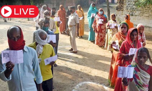 Bihar Election Phase 1 Voting LIVE Update: बिहार में पहले चरण के चुनाव में दोपहर 3 बजे तक 53.77 फीसदी वोटिंग Bihar Election Phase 1 Voting LIVE Update: बिहार में पहले चरण के चुनाव में दोपहर 3 बजे तक 53.77 फीसदी वोटिंग