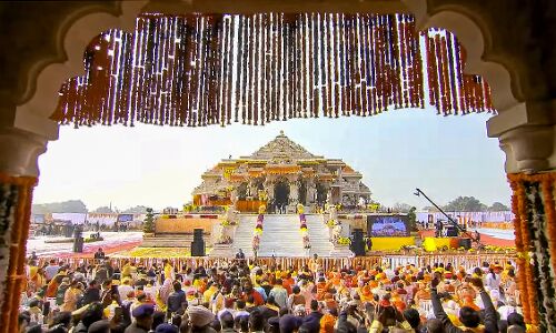 Aaj Ki Taza Khabar: रामनगरी में मटन-चिकन पर सख्त पहरा! अब स्विगी-जोमैटो भी नहीं पहुंचा पाएंगे नॉनवेज- पढ़ें 9 जनवरी की बड़ी खबरें Aaj Ki Taza Khabar: रामनगरी में मटन-चिकन पर सख्त पहरा! अब स्विगी-जोमैटो भी नहीं पहुंचा पाएंगे नॉनवेज- पढ़ें 9 जनवरी की बड़ी खबरें