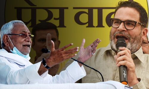 Aaj ki Taaza Khabar: फिर मारेंगे पलटी... नीतीश पर PK का बड़ा दावा, पढ़ें 5 मार्च की दिनभर की बड़ी खबरें Aaj ki Taaza Khabar: फिर मारेंगे पलटी... नीतीश पर PK का बड़ा दावा, पढ़ें 5 मार्च की दिनभर की बड़ी खबरें