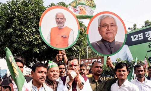 Bihar Election Result 2025: अबकी बार NDA 200 पार! BJP बनी सबसे बड़ी पार्टी,  25 पर अटकी RJD- पढ़ें बिहार रिजल्ट से जुड़ी हर एक खबर