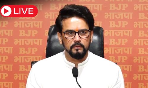 Aaj Ki Taaza Khabar Live News: लोकसभा में ई-सिगरेट कांड! अनुराग ठाकुर ने स्पीकर ओम बिड़ला से की शिकायत, टीएमसी सांसद पर नियम तोड़ने का आरोप Aaj Ki Taaza Khabar Live News: लोकसभा में ई-सिगरेट कांड! अनुराग ठाकुर ने स्पीकर ओम बिड़ला से की शिकायत, टीएमसी सांसद पर नियम तोड़ने का आरोप