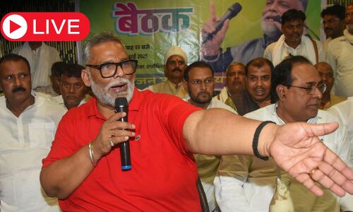 Aaj ki Taaza Khabar Live News Update: पप्पू यादव का आरोप: चुनाव आयोग ने की ‘मत-चोरी’, नीतीश को जनता ने उनकी छवि और सेक्युलर मूल्यों पर दिया मैंडेट Aaj ki Taaza Khabar Live News Update: पप्पू यादव का आरोप: चुनाव आयोग ने की ‘मत-चोरी’, नीतीश को जनता ने उनकी छवि और सेक्युलर मूल्यों पर दिया मैंडेट