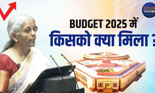 2025 के बजट में मिडिल क्लास मालामाल! मोदी बोले- इस बार का बजट आम आदमी की जेब भरने वाला- Updates 2025 के बजट में मिडिल क्लास मालामाल! मोदी बोले- इस बार का बजट आम आदमी की जेब भरने वाला- Updates