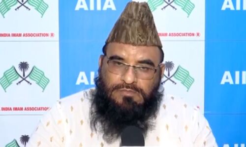 Aaj ki Taaza Khabar: भागवत के ‘हिंदू राष्ट्र’ बयान पर मौलाना रशीदी बोले- देश संविधान से चलता है, गीता-कुरान से नहीं; 29 अगस्त की बड़ी खबरें Aaj ki Taaza Khabar: भागवत के ‘हिंदू राष्ट्र’ बयान पर मौलाना रशीदी बोले- देश संविधान से चलता है, गीता-कुरान से नहीं; 29 अगस्त की बड़ी खबरें