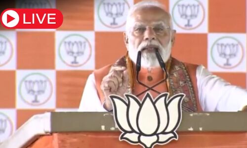 Aaj ki Taaza Khabar Live News Update: जंगलराज के लोग कभी कुछ नहीं बना सकते... महागठबंधन पर जमकर बरसे पीएम मोदी Aaj ki Taaza Khabar Live News Update: जंगलराज के लोग कभी कुछ नहीं बना सकते... महागठबंधन पर जमकर बरसे पीएम मोदी