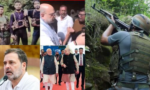 Aaj ki Taaza Khabar: पहलगाम अटैक के बाद पाक को भारत का दो टूक, पर्दे के पीछे वालों को भी मारेंगे, पढ़ें 23 अप्रैल की दिनभर की बड़ी खबरें Aaj ki Taaza Khabar: पहलगाम अटैक के बाद पाक को भारत का दो टूक, पर्दे के पीछे वालों को भी मारेंगे, पढ़ें 23 अप्रैल की दिनभर की बड़ी खबरें