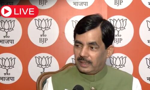 Aaj ki Taaza Khabar Live News Update: पृथ्वीराज चव्हाण के बयान पर भड़की BJP, शहनवाज़ हुसैन बोले - कांग्रेस माफी मांगे Aaj ki Taaza Khabar Live News Update: पृथ्वीराज चव्हाण के बयान पर भड़की BJP, शहनवाज़ हुसैन बोले - कांग्रेस माफी मांगे