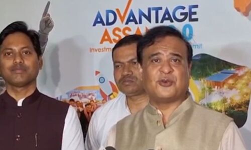 Aaj ki Taaza Khabar: राहुल गांधी जॉर्ज सोरोस के एजेंट, उन्हें भारत नहीं विदेशों से है लगाव... असम CM का बड़ा आरोप; 17 जुलाई की बड़ी खबरें Aaj ki Taaza Khabar: राहुल गांधी जॉर्ज सोरोस के एजेंट, उन्हें भारत नहीं विदेशों से है लगाव... असम CM का बड़ा आरोप; 17 जुलाई की बड़ी खबरें