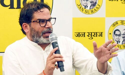 Aaj ki Taaza Khabar: नीतीश कुमार खुद कर रहे अपना नुकसान, PK का तीखा वार; पढ़ें 19 फरवरी की बड़ी खबरें Aaj ki Taaza Khabar: नीतीश कुमार खुद कर रहे अपना नुकसान, PK का तीखा वार; पढ़ें 19 फरवरी की बड़ी खबरें